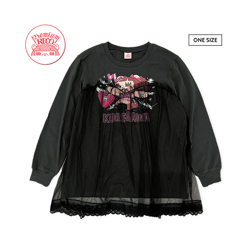 れ子ちゃんチュールロンT