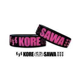 キラキラなラババン