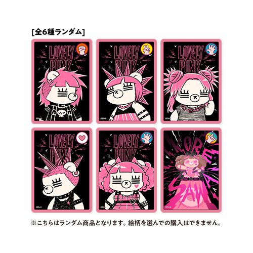 ランダムれ子ちゃんトレカ(ラブパンver.)