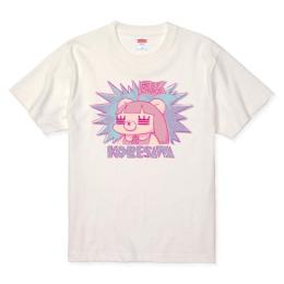 コレサワ　アー写Tシャツ　ホワイト コレサワ アー写Tシャツ ホワイト