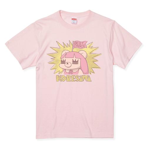 君が選んだれ子ちゃんTシャツピンク