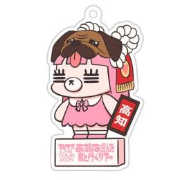 ご当地れ子ちゃんキーホルダー(あた君ver.):高知