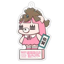ご当地れ子ちゃんキーホルダー(あた君ver.):佐賀