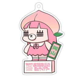 ご当地れ子ちゃんキーホルダー(あた君ver.):岡山