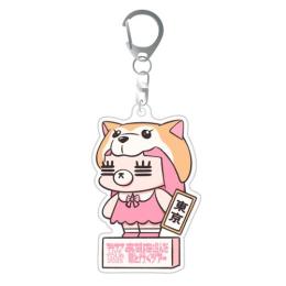ご当地れ子ちゃんキーホルダー(あた君ver.):東京